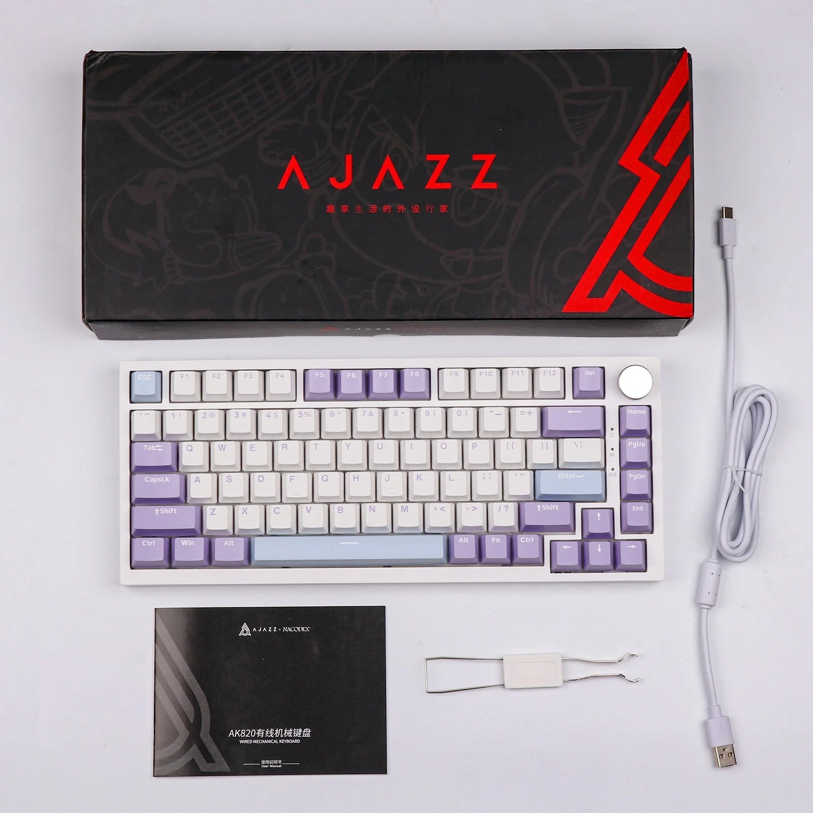 Ajazz AK820 Mechanical Keyboard